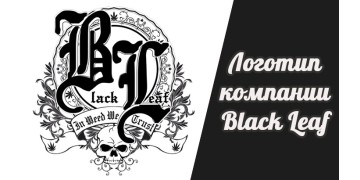 Логотип компании Black Leaf