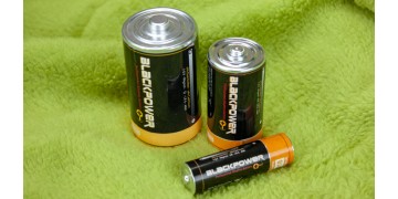 Тайник-батарейка «Мощный заряд»