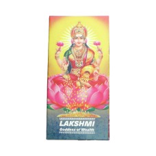 Бумага для самокруток Snail Hindu Collection Lakshmi