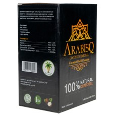 Вугілля для кальяну «ARABISQ Box»